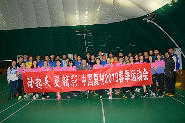 今年会·jnh(中国区)官方网站入口