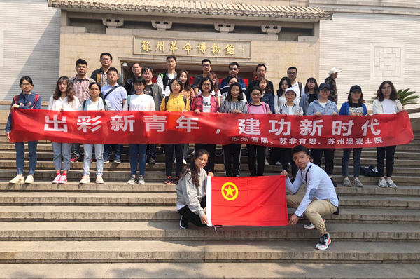 今年会·jnh(中国区)官方网站入口