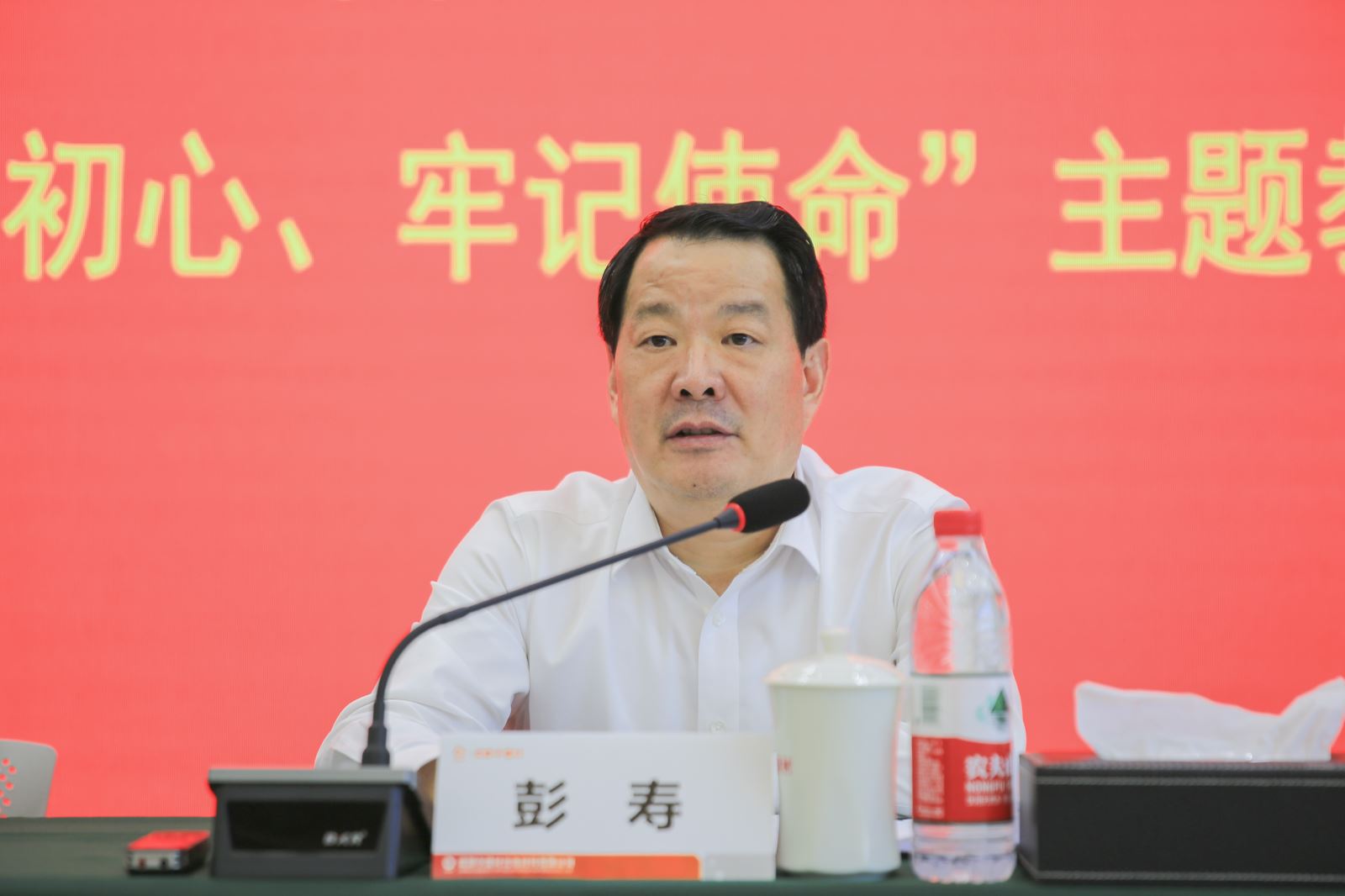 今年会·jnh(中国区)官方网站入口