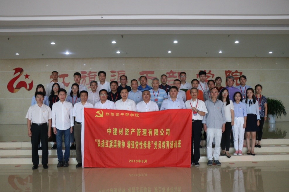 今年会·jnh(中国区)官方网站入口