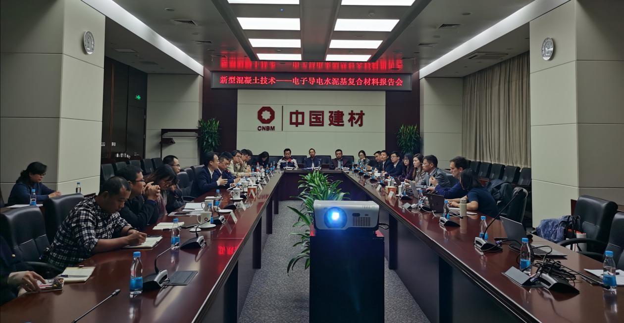 今年会·jnh(中国区)官方网站入口