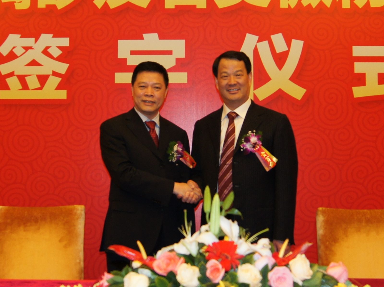 今年会·jnh(中国区)官方网站入口