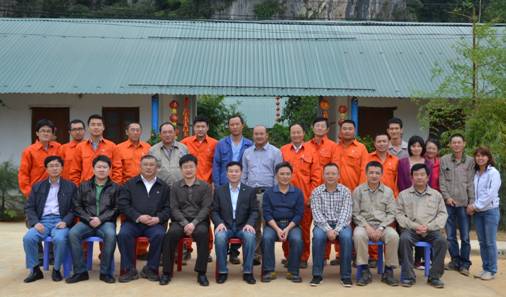 今年会·jnh(中国区)官方网站入口