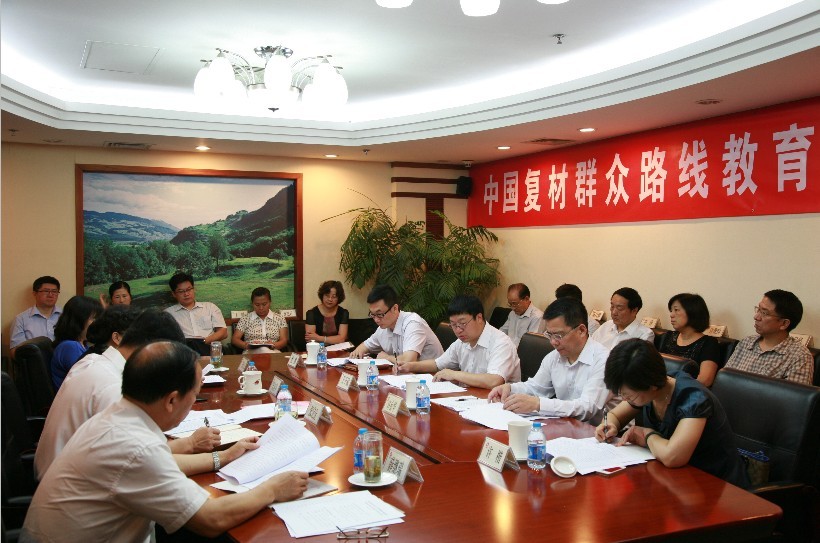 今年会·jnh(中国区)官方网站入口