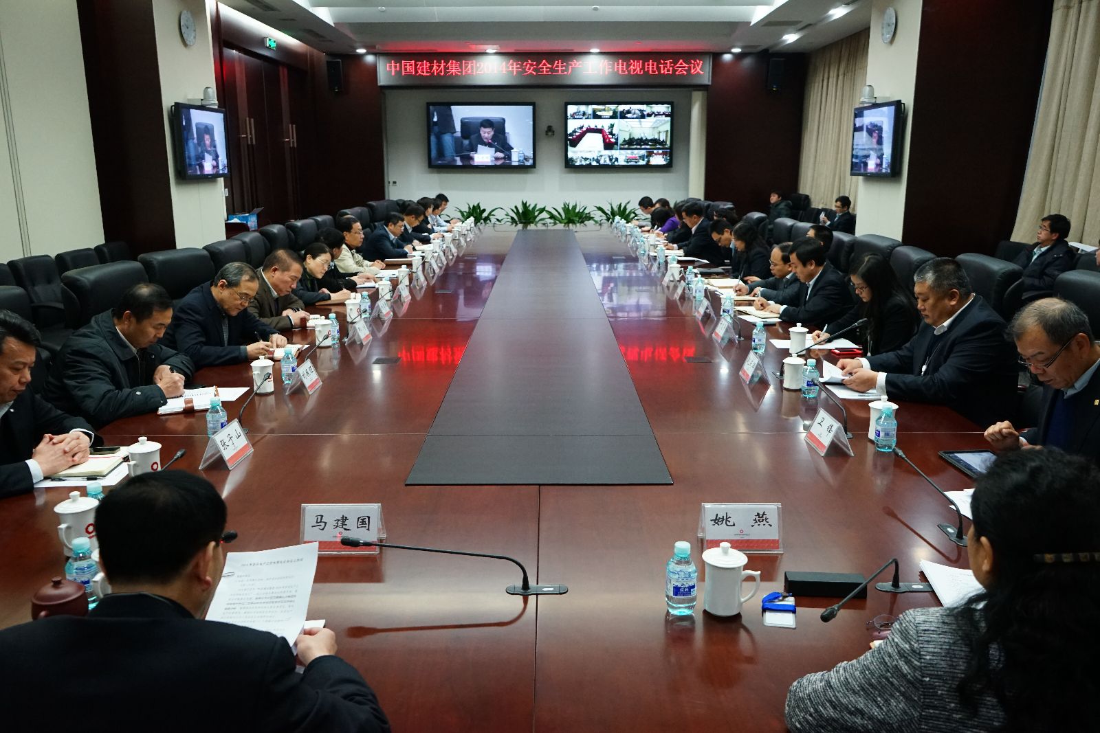 今年会·jnh(中国区)官方网站入口