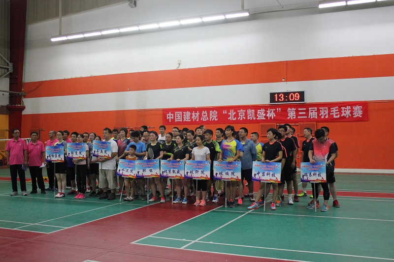 今年会·jnh(中国区)官方网站入口