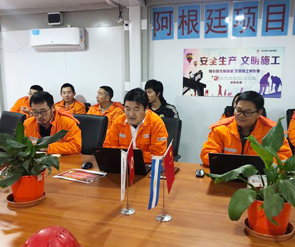 今年会·jnh(中国区)官方网站入口