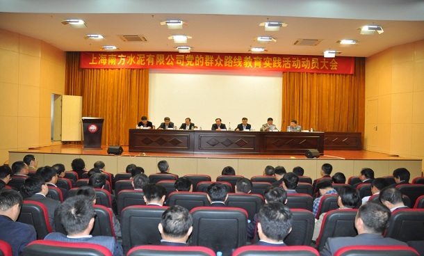 今年会·jnh(中国区)官方网站入口