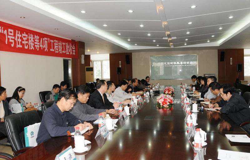 今年会·jnh(中国区)官方网站入口