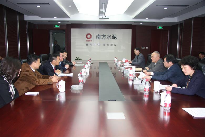 今年会·jnh(中国区)官方网站入口