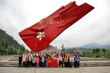 今年会·jnh(中国区)官方网站入口