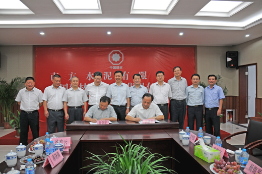 今年会·jnh(中国区)官方网站入口