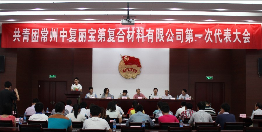 今年会·jnh(中国区)官方网站入口