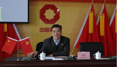 今年会·jnh(中国区)官方网站入口