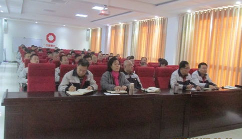 今年会·jnh(中国区)官方网站入口