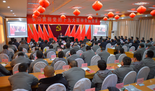 今年会·jnh(中国区)官方网站入口