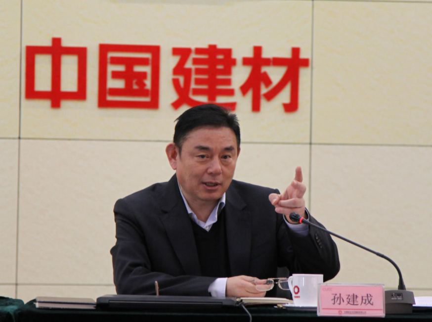 今年会·jnh(中国区)官方网站入口