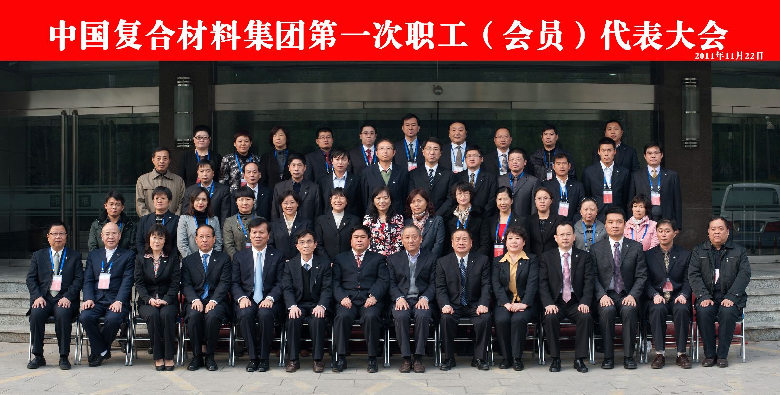 今年会·jnh(中国区)官方网站入口