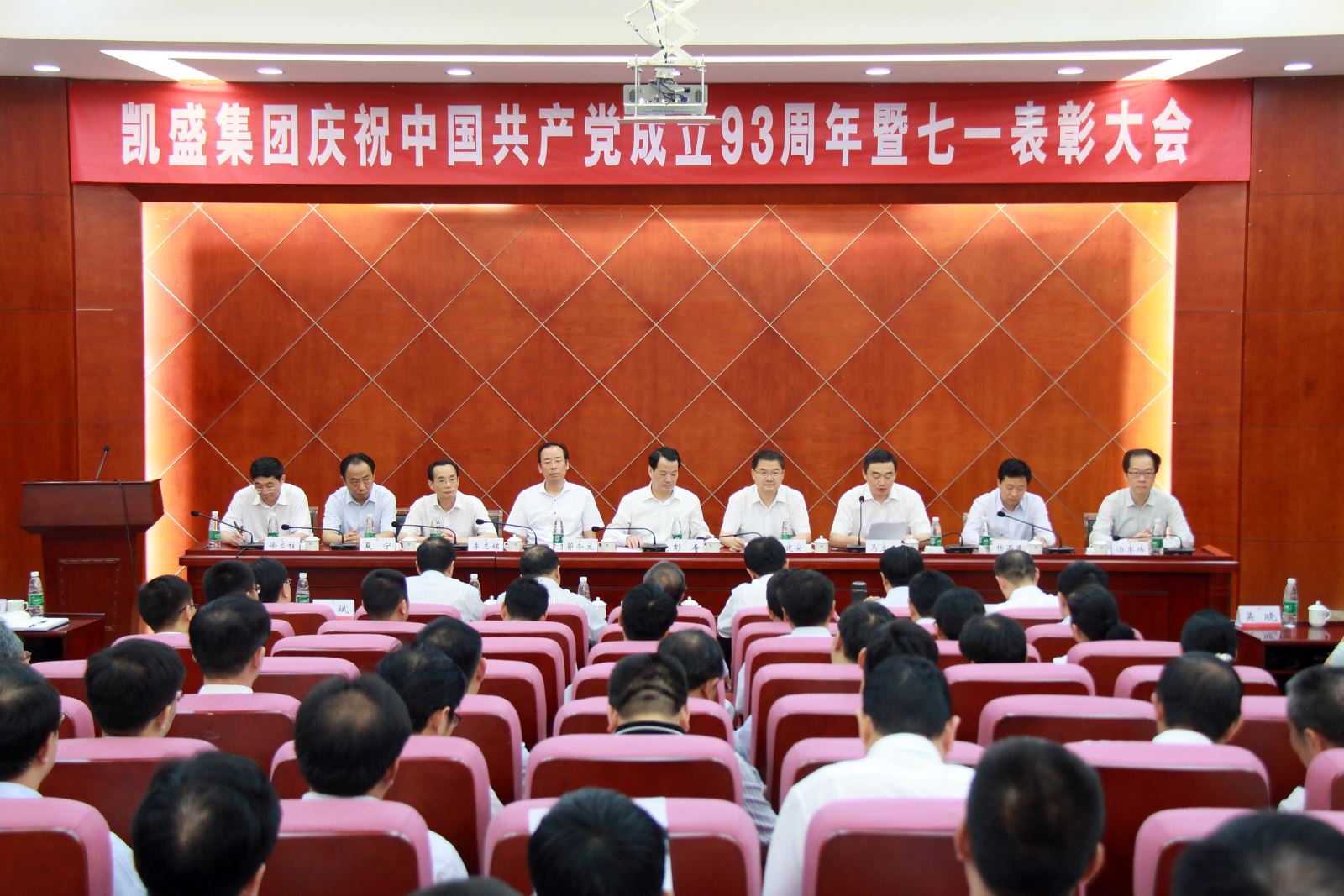 今年会·jnh(中国区)官方网站入口