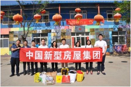 今年会·jnh(中国区)官方网站入口