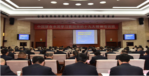 今年会·jnh(中国区)官方网站入口