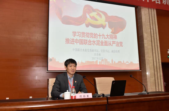 今年会·jnh(中国区)官方网站入口