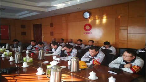 今年会·jnh(中国区)官方网站入口