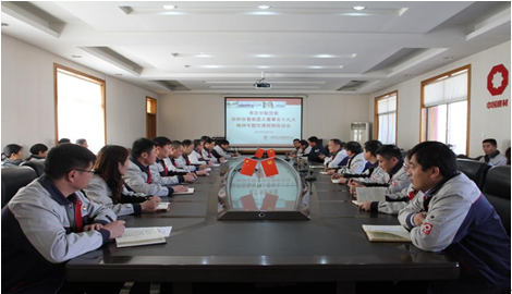 今年会·jnh(中国区)官方网站入口