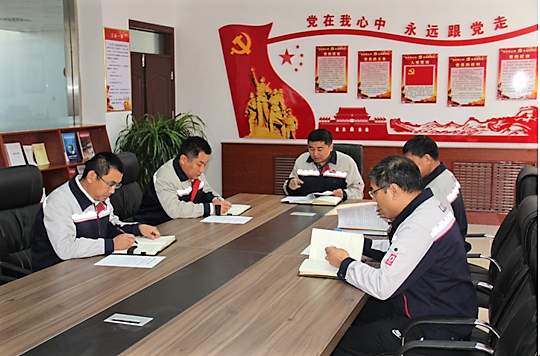 今年会·jnh(中国区)官方网站入口