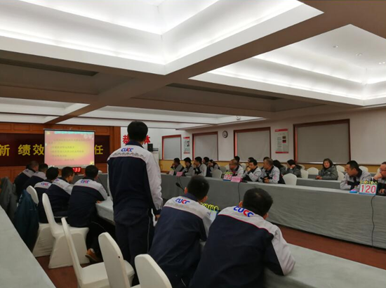 今年会·jnh(中国区)官方网站入口