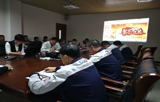 今年会·jnh(中国区)官方网站入口