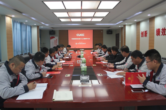 今年会·jnh(中国区)官方网站入口