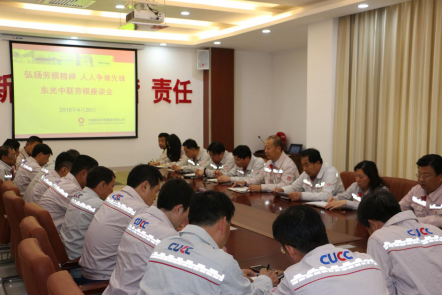 今年会·jnh(中国区)官方网站入口