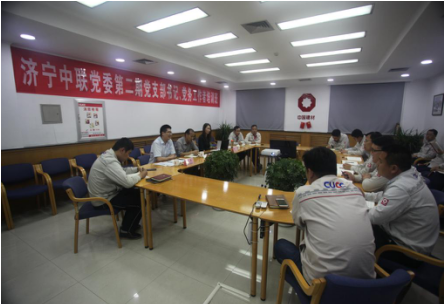 今年会·jnh(中国区)官方网站入口