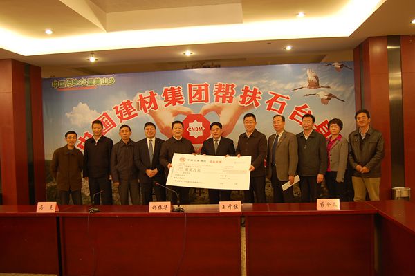 今年会·jnh(中国区)官方网站入口