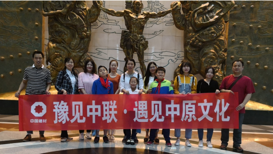 今年会·jnh(中国区)官方网站入口