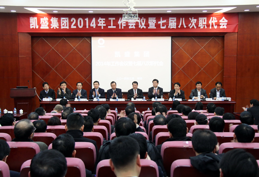 今年会·jnh(中国区)官方网站入口