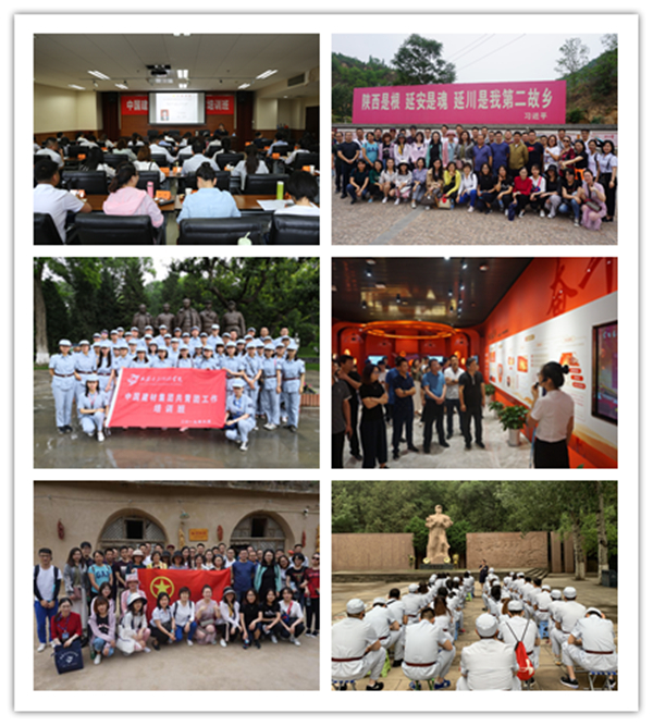 今年会·jnh(中国区)官方网站入口