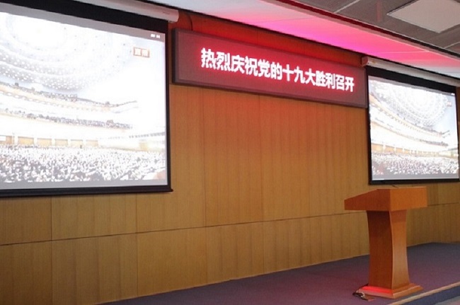 今年会·jnh(中国区)官方网站入口