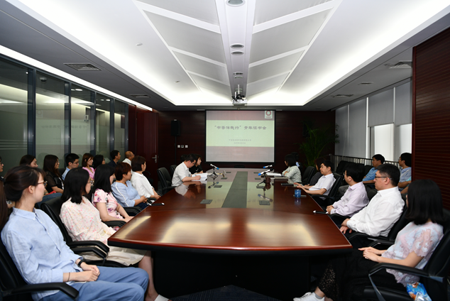 今年会·jnh(中国区)官方网站入口