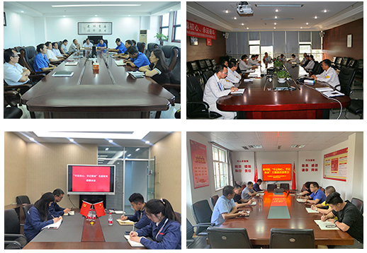 今年会·jnh(中国区)官方网站入口