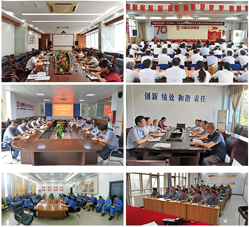 今年会·jnh(中国区)官方网站入口