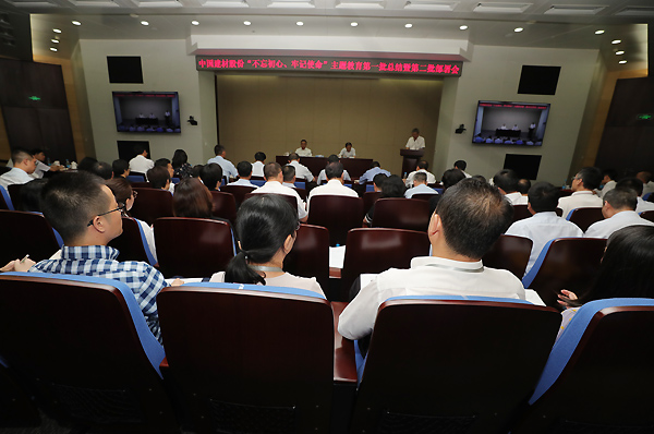 今年会·jnh(中国区)官方网站入口