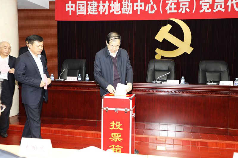 今年会·jnh(中国区)官方网站入口