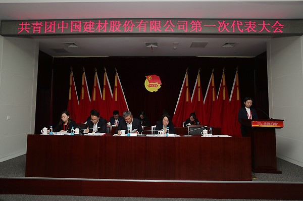 今年会·jnh(中国区)官方网站入口