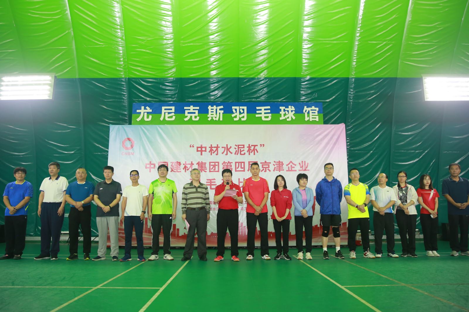 今年会·jnh(中国区)官方网站入口