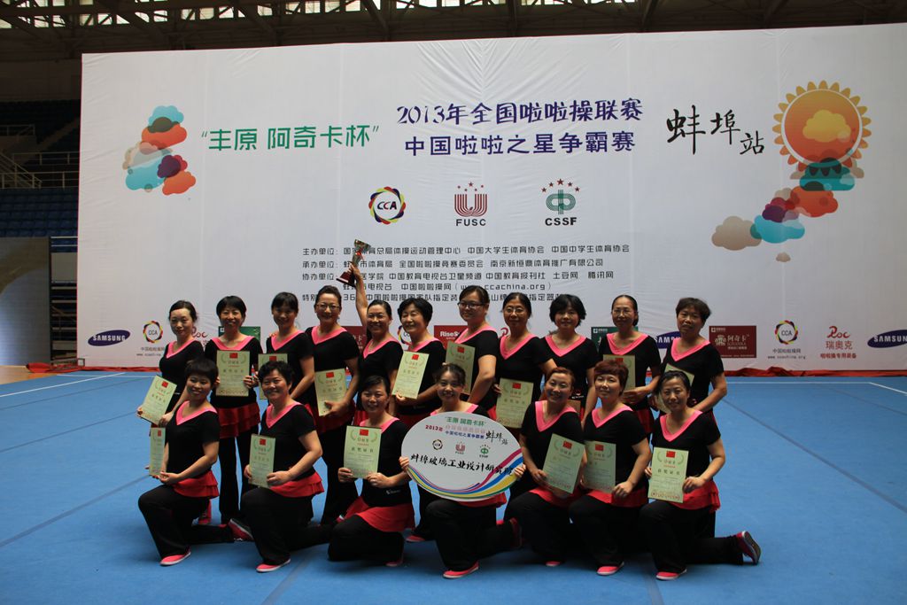 今年会·jnh(中国区)官方网站入口