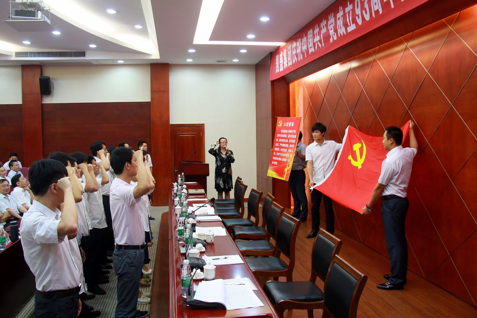 今年会·jnh(中国区)官方网站入口