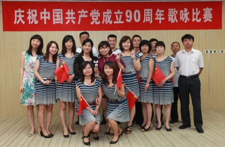 今年会·jnh(中国区)官方网站入口