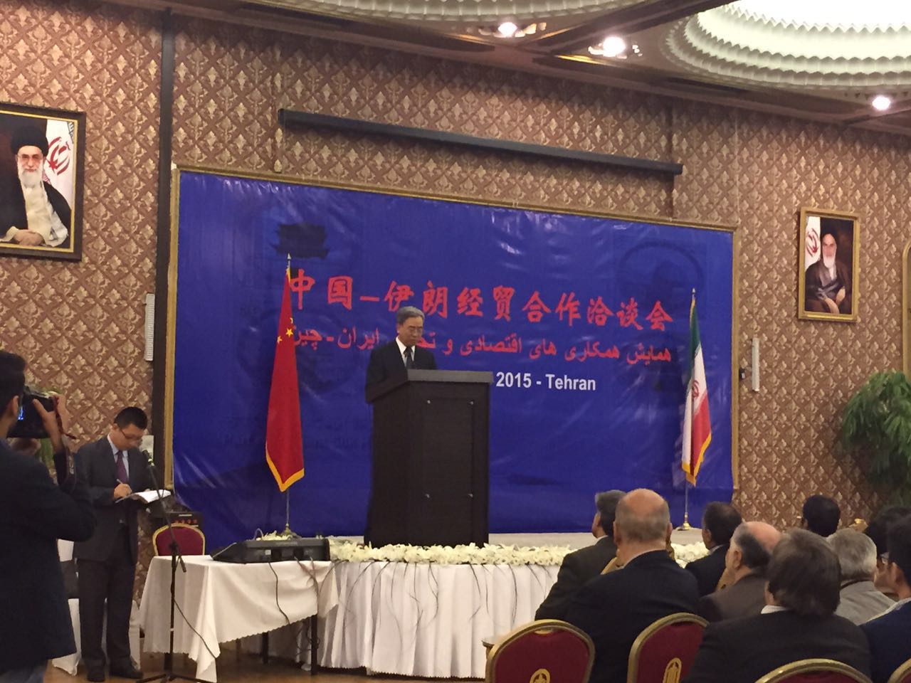 今年会·jnh(中国区)官方网站入口